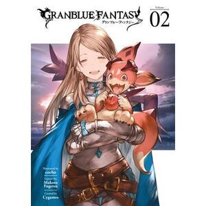 Granblue Fantasy (Manga) 2 -- Cygames